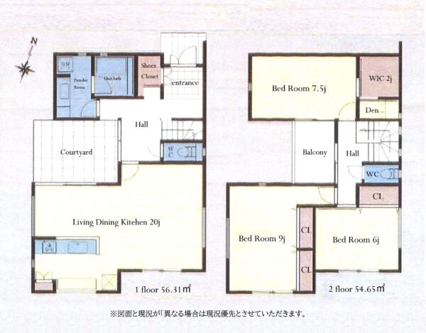 7580万円、3LDK、土地面積142m2、建物面積110.96m2 長期優良住宅とは劣化対策・耐震性・省エネルギー性などの性能が高く、所得税・登録免許税・不動産取得税・固定資産税の税制上の優遇措置また住宅ローンの金利引き下げなどが受けれるメリットがございます♪(間取)