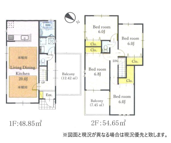 5480万円、4LDK、土地面積349.19m2、建物面積103.5m2 ゆとりの空間を演出する広々20帖LDKをメインにした大型４LDKタイプの間取りの新築2階建て♪(間取)