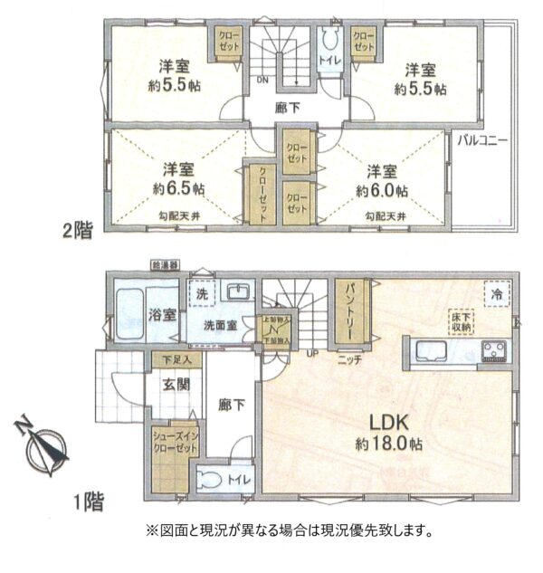 5480万円、4LDK、土地面積150.48m2、建物面積103.51m2 18帖ＬＤＫをメインにした４ＬＤＫタイプの間取り♪2階2室の洋室は勾配天井につき開放感良好です♪(間取)