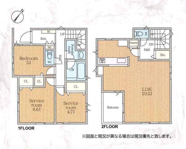 陽だまりの20帖超LDK  完成済みだから分かる光と風の心地よさ♪
