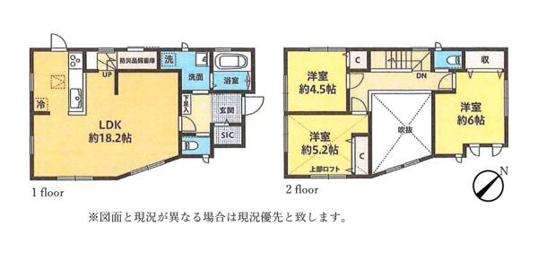 吹き抜けのある3LDK+ロフトの住まい。開放的なLDK空間をぜひ一度ご覧ください。(間取) 吹き抜けのある3LDK+ロフトの住まい。開放的なLDK空間をぜひ一度ご覧ください。(間取)