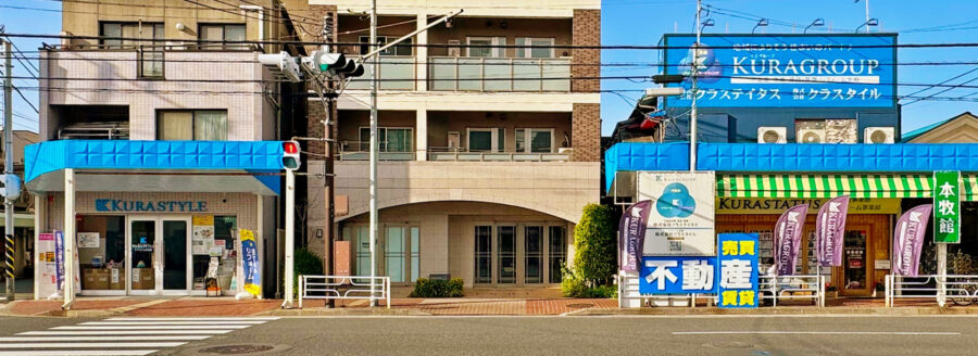 賃貸,新築・中古住宅の販売/貸店舗・オフィス